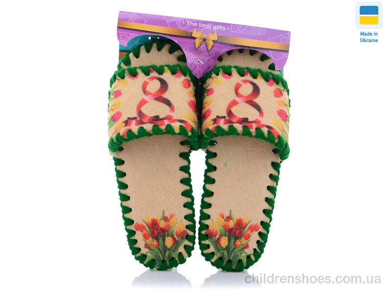 Тапки Vends 567