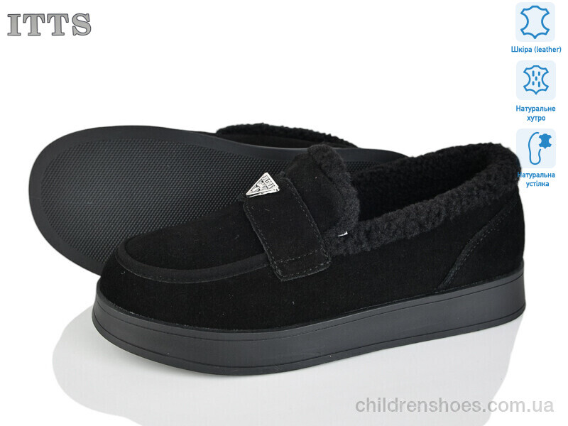 Угги ITTS L31-1