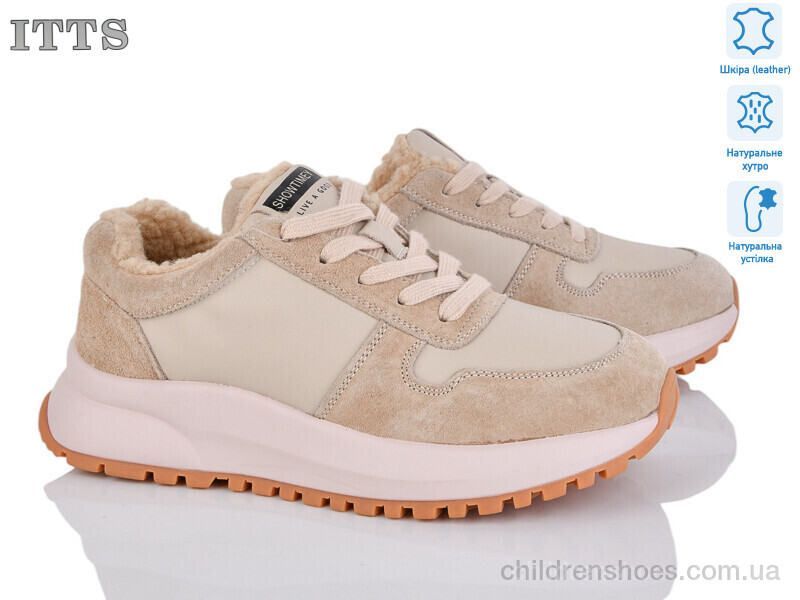 Кроссовки ITTS BK197-7