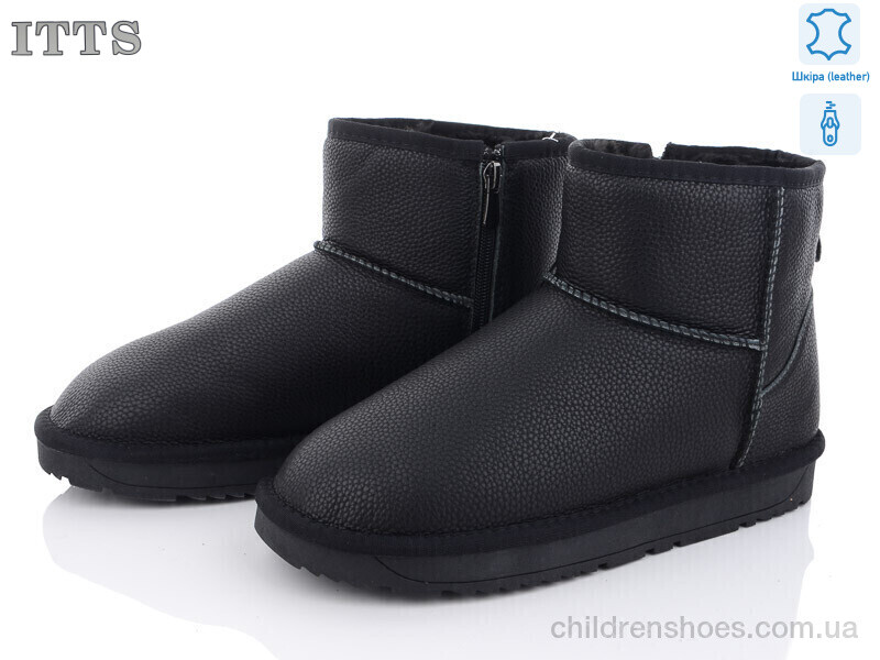 Угги H8854-1 ITTS / p. 41-45 / 6пар