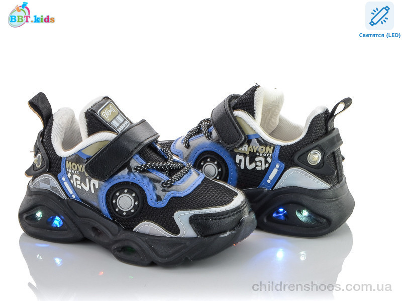 Кроссовки BBT kids H6067-2 LED