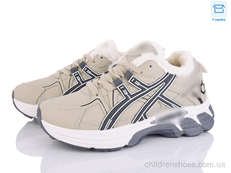 Кроссовки Xifa A84-1