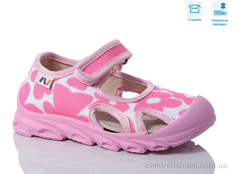 Сандалии Weestep R107850621
