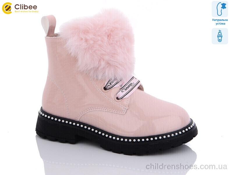 Ботинки Apawwa NQ737 pink