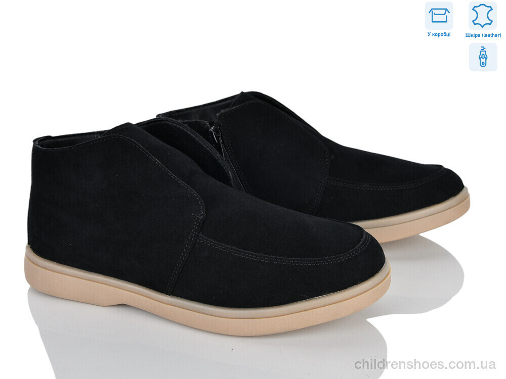 Ботинки AP137-2 L&M-Lemon / p. 36-41 / 8пар