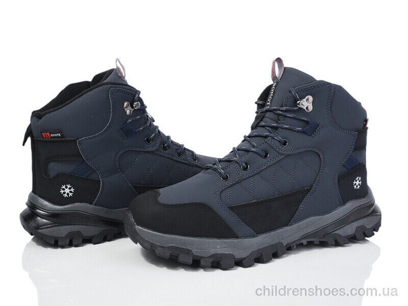 Ботинки Bonote 4243-A9023-8