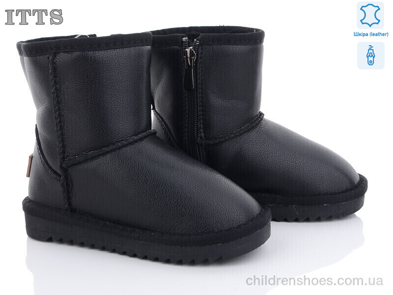 Угги ITTS 7002-6