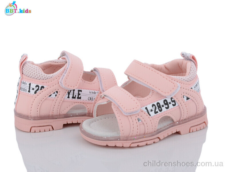 Босоножки BBT kids L123-5-1