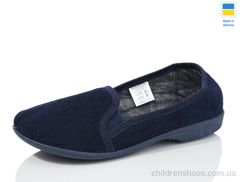 Тапки Кредо вельвет синій Lot Shoes / p. 37-41 / 7пар
