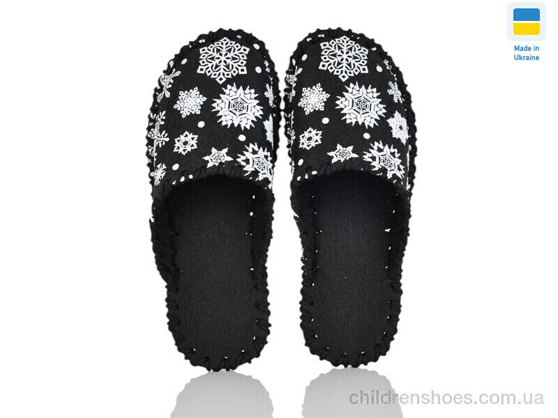 Тапки Vends 325M чорний