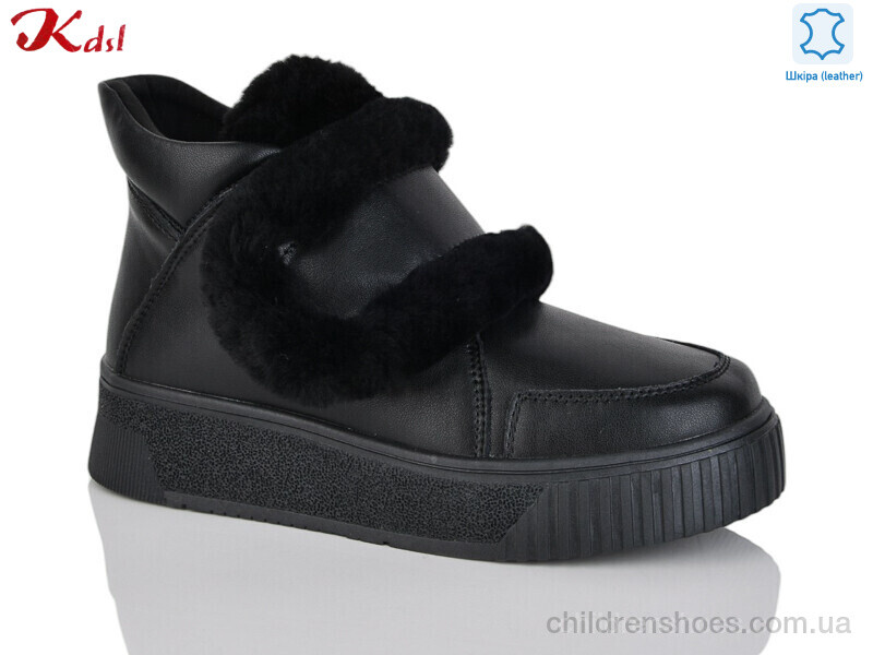 Ботинки Kdsl 800-7