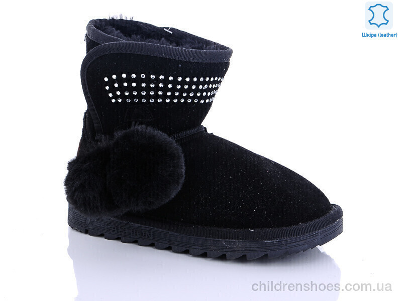 Угги W1-103-2 black Waldem / p. 33-37 / 8пар
