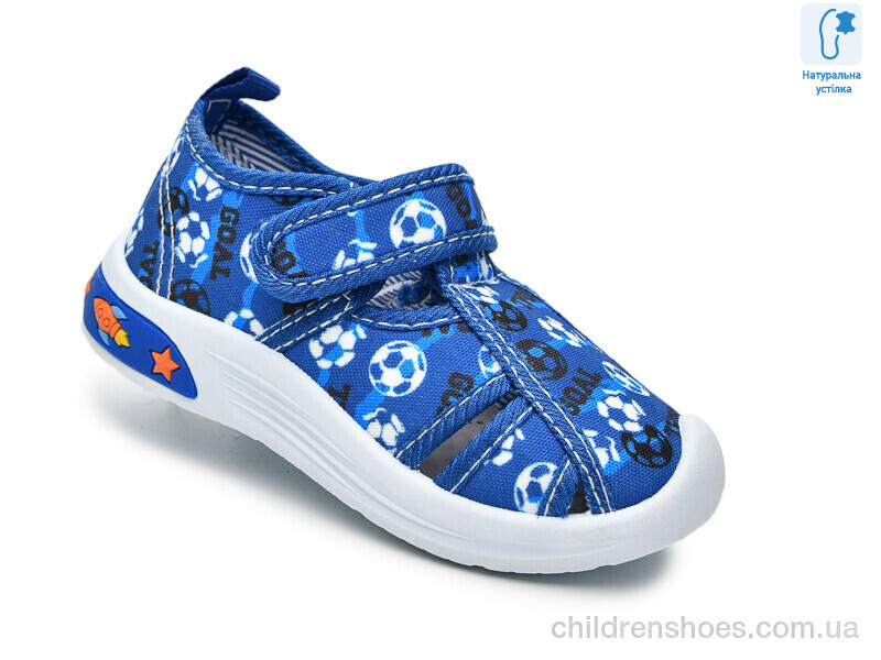 Тапки Флип F65008F