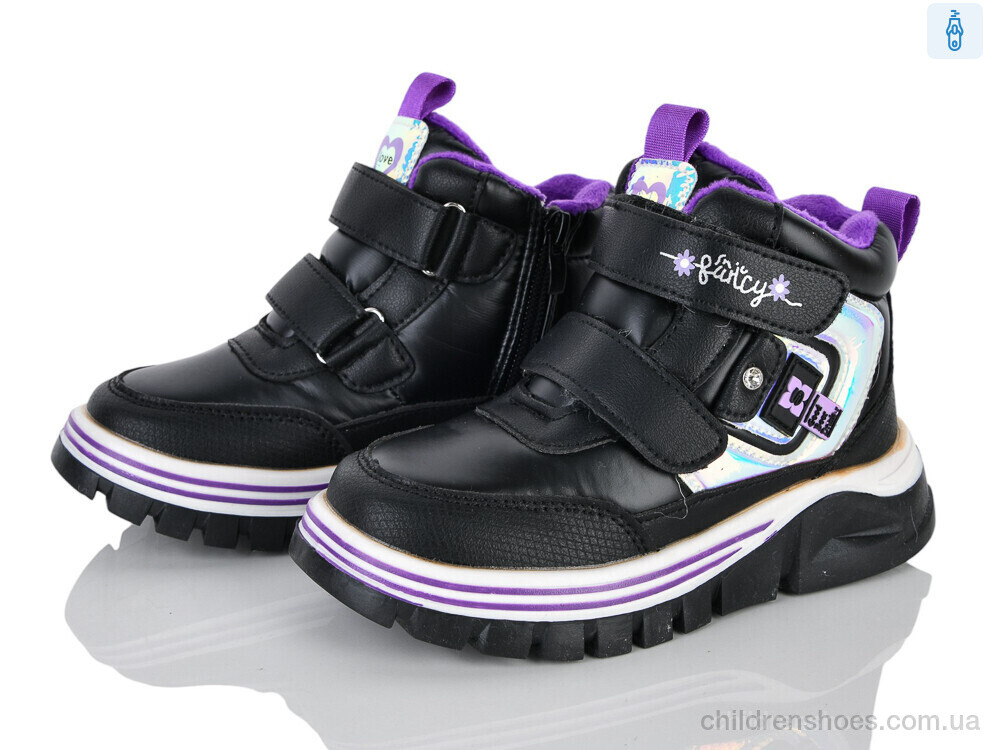 Ботинки 6971-5 Xifa kids / p. 28-33 / 8пар