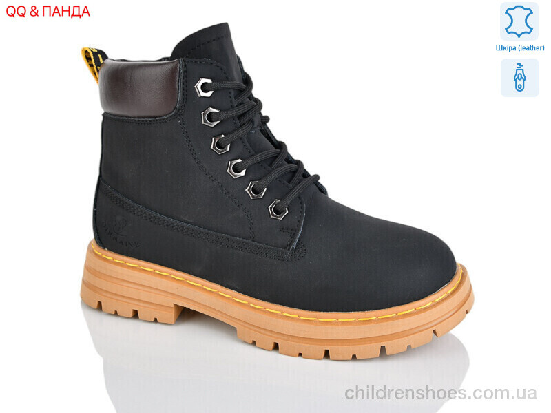 Ботинки Girnaive B05