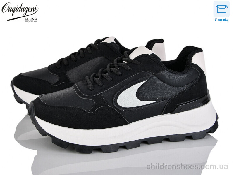 Кроссовки Ouqidageni M6603-1