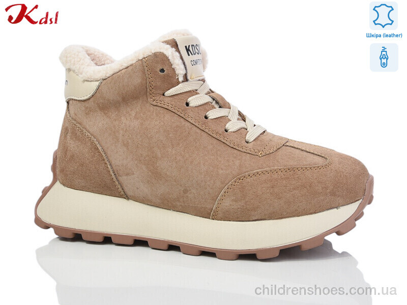 Ботинки Jiulai C696-40