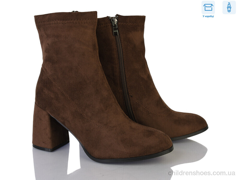 Ботинки 6A32-4 L&M-Lemon / p. 36-40 / 6пар