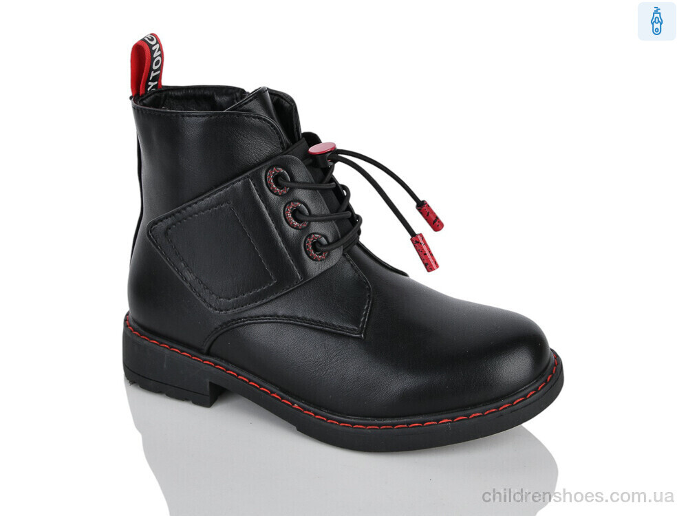 Ботинки XXF02-881-2C Xifa kids / p. 32-37 / 8пар
