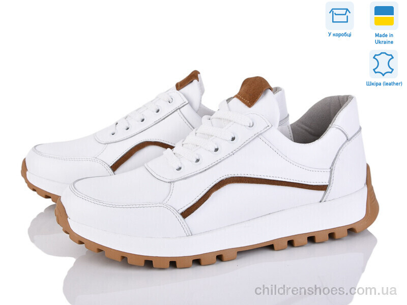 Кроссовки No brand 43 white