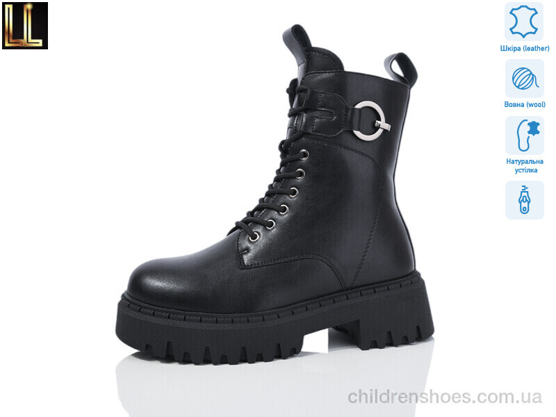 Ботинки Lilin LX7-5-1