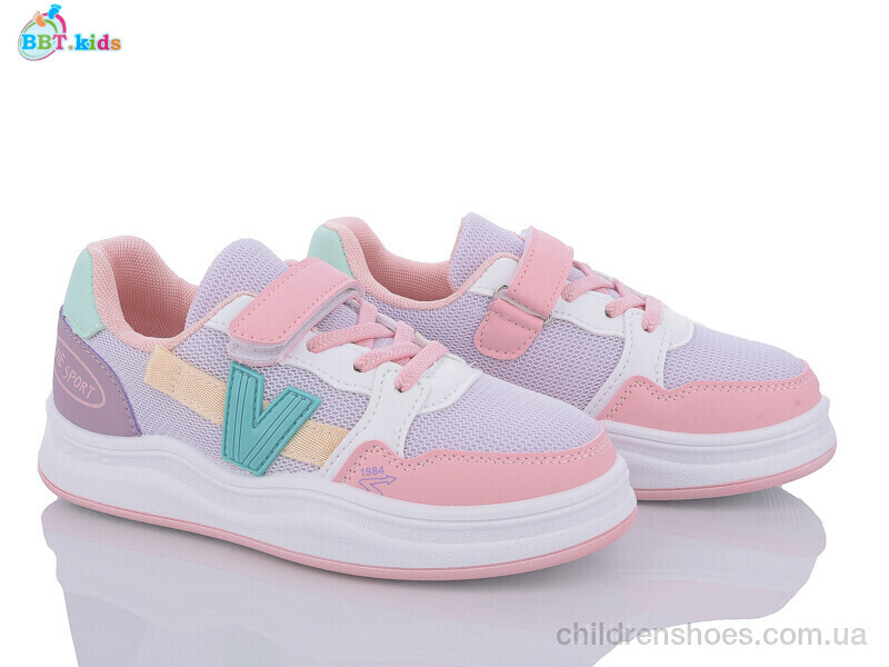 Кроссовки BBT kids H02-3-3