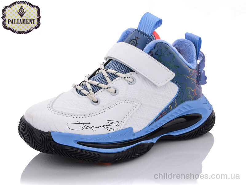 Кроссовки PALIAMENT B8135-3
