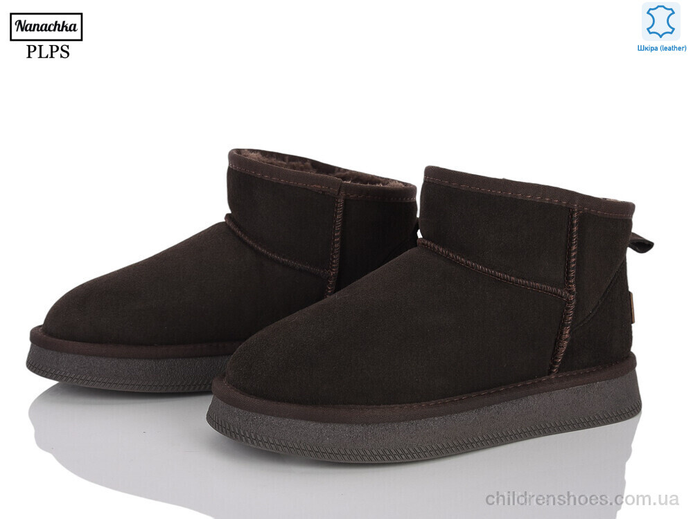Угги 5853 d.brown PLPS-Nanachka / p. 37-41 / 6пар