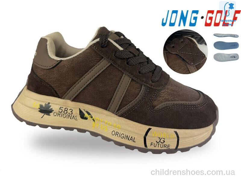 Кроссовки JongGolf C11941-4