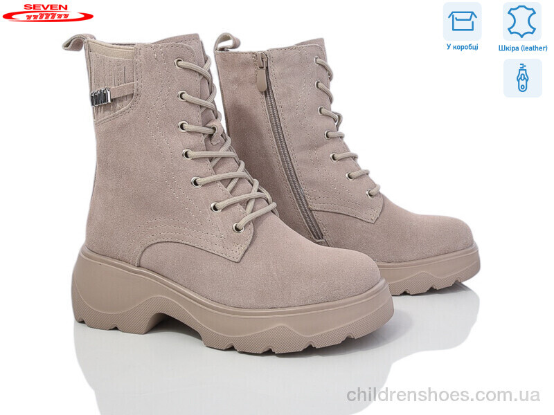 Ботинки Nice 777-CQ191