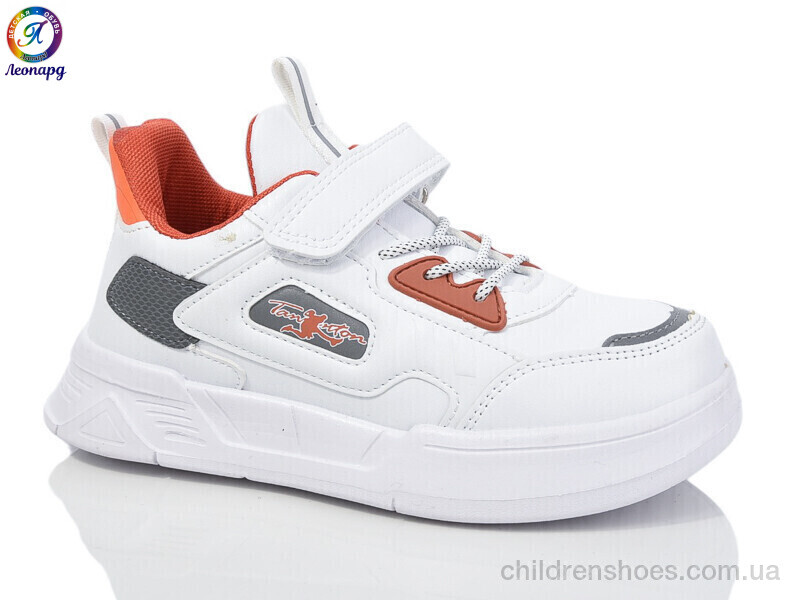 Кроссовки Alemy Kids 5862X
