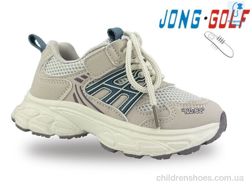 Кроссовки JongGolf B11638-12