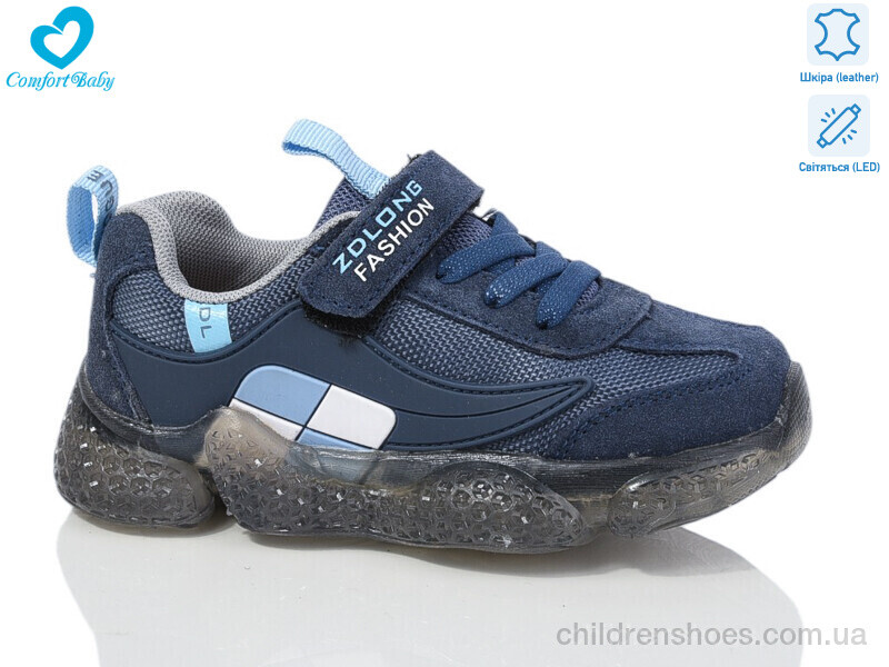 Кроссовки 19970 В синій Comfort-baby / p. 26-30 / 6пар