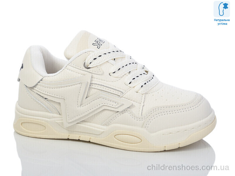 Кроссовки JongGolf XF02-C11155-7