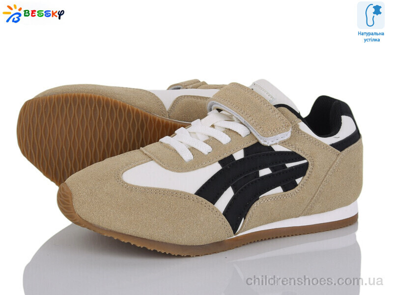Кроссовки Bessky BY4966-2C