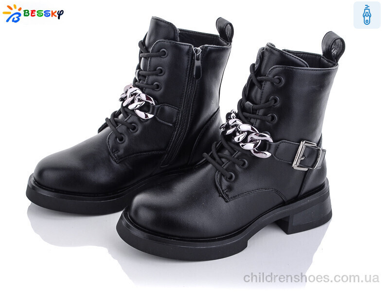 Ботинки Bessky XY1782-1