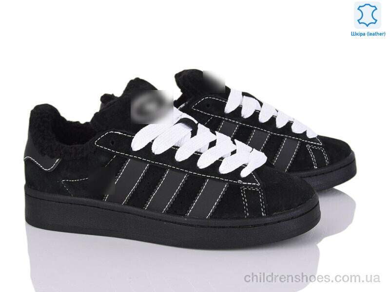 Кроссовки A.idas B9745-1