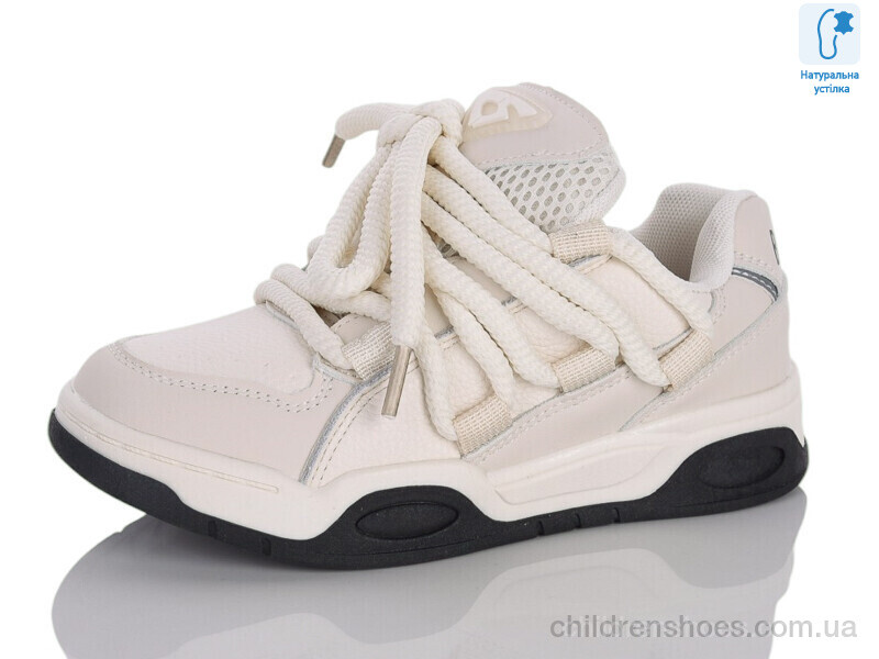 Кроссовки XXF02-11157-7 Xifa kids / p. 32-37 / 8пар