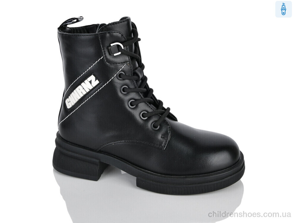 Ботинки XXF02-1776-3 Xifa kids / p. 32-37 / 8пар