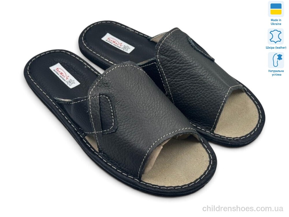 Тапки 005-6 графіт Rai shoes / p. 41-45 / 6пар