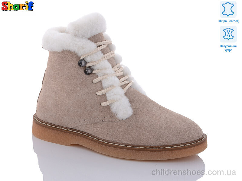 Ботинки Nemca H9111450(36,38,40)