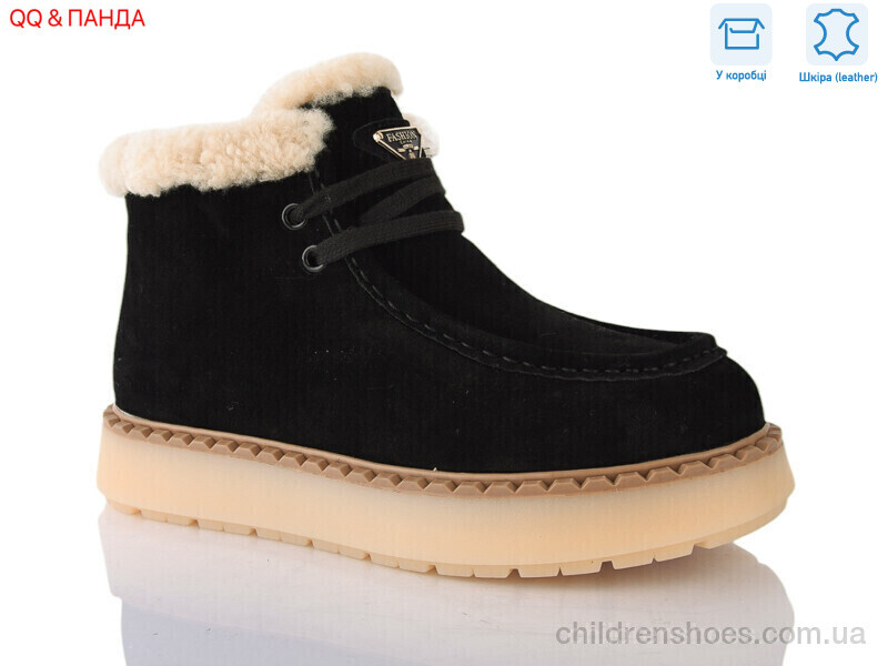 Ботинки Hengji 68-2