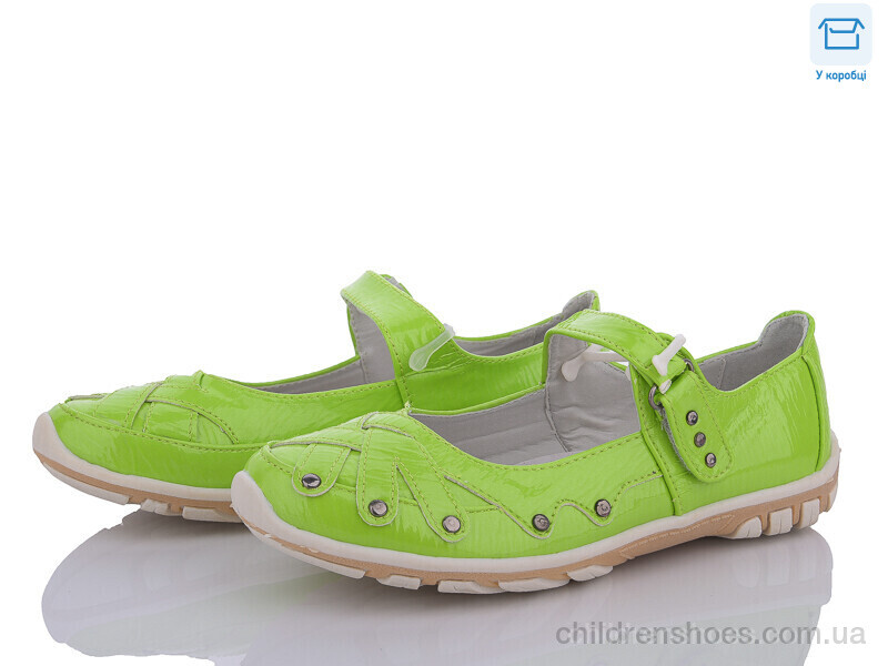 Туфли B.B.G A2358-2C green