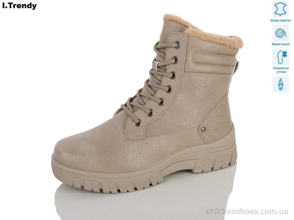 Ботинки DH3870-18 Trendy / p. 36-41 / 6пар