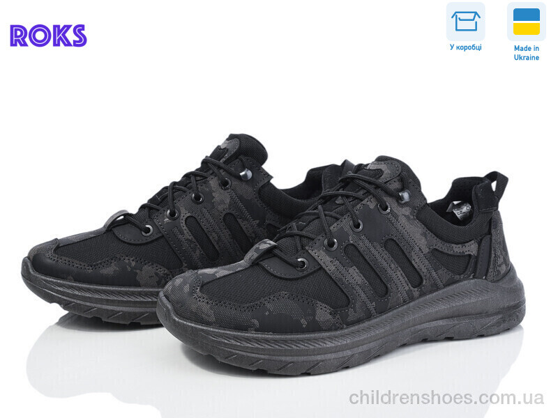 Кроссовки Dago 2303 чорний