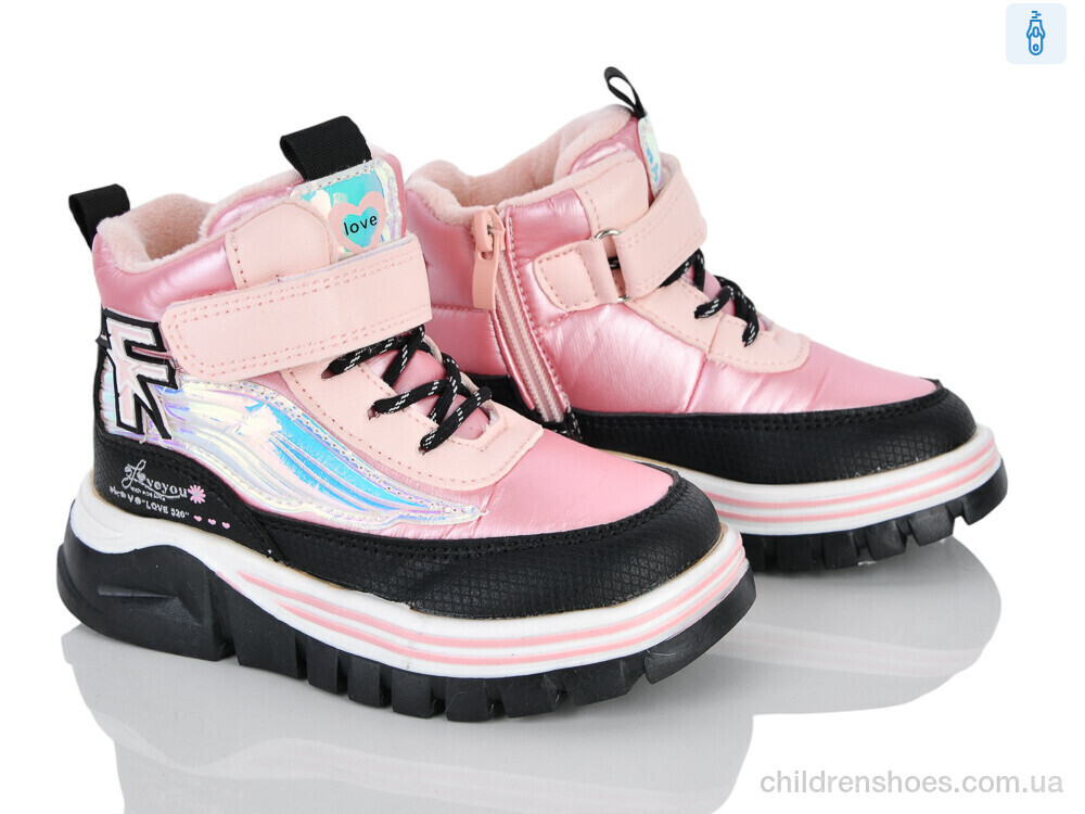 Ботинки 6972-1 Xifa kids / p. 24-29 / 8пар