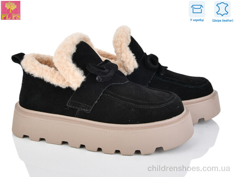 Угги PLPS 2803-1