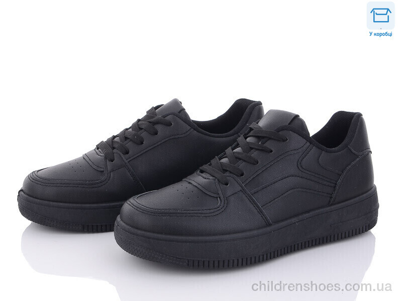 Кроссовки Happy 103-1