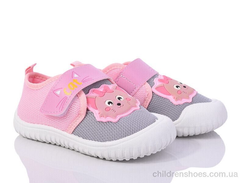 Кроссовки Gezer XT023-3