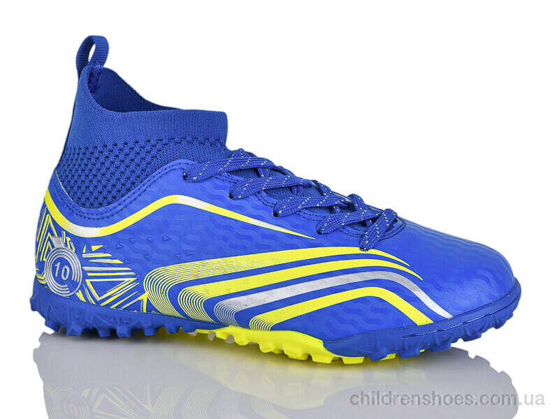 Футбольная обувь Demax D2332-8S